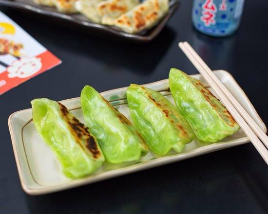 Vegetable Gyoza (V)菜煎饺